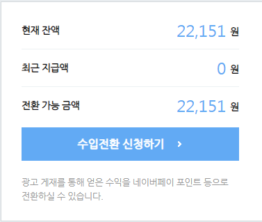 인애드 이미지