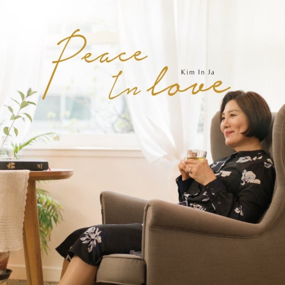 제이제이팩토리 이미지