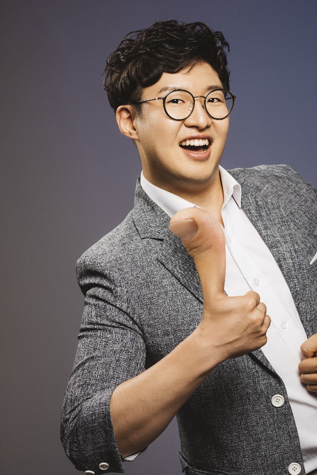 한국아로마교육원 이미지