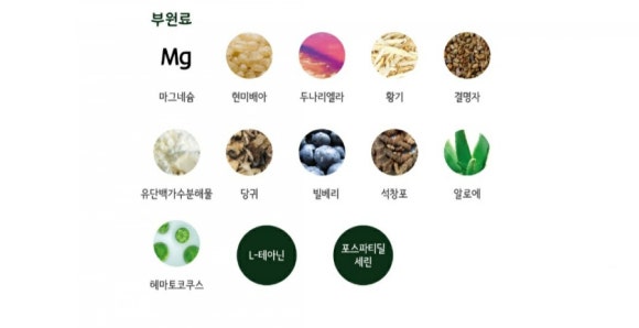윤광고 이미지