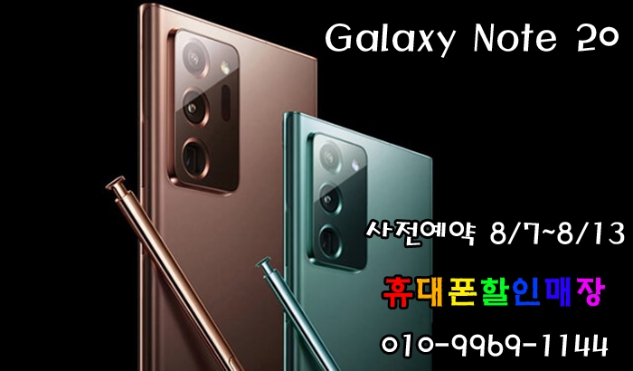 연우정보통신 이미지