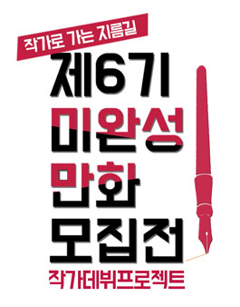 씨아이디자인 이미지