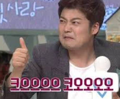 hp플러스 이미지