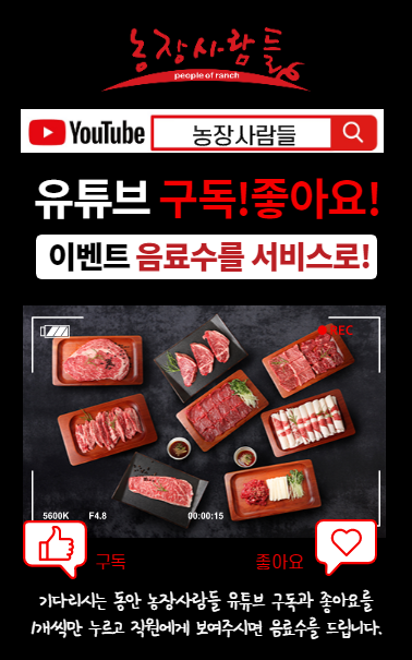 농장사람들 이미지