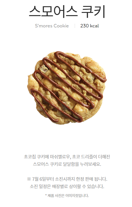 써브웨이 천호 이미지