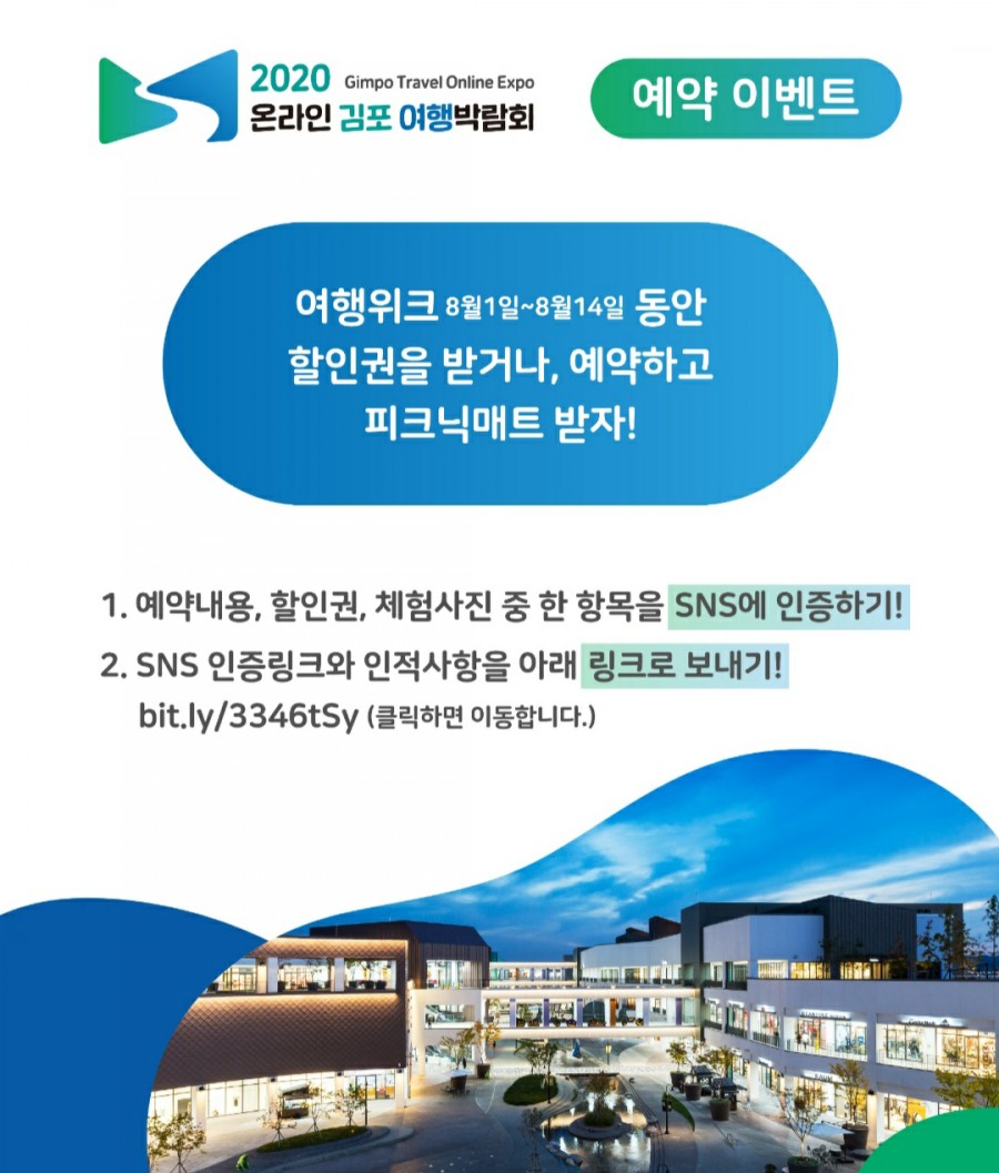 중앙전통농산 이미지