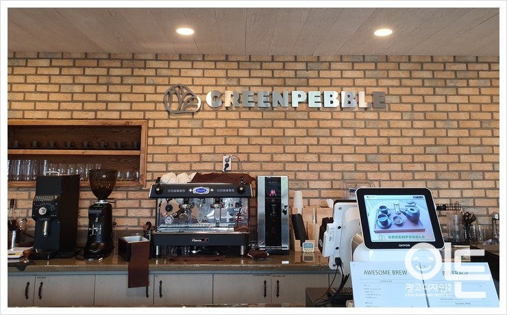 광고디자인이색 이미지