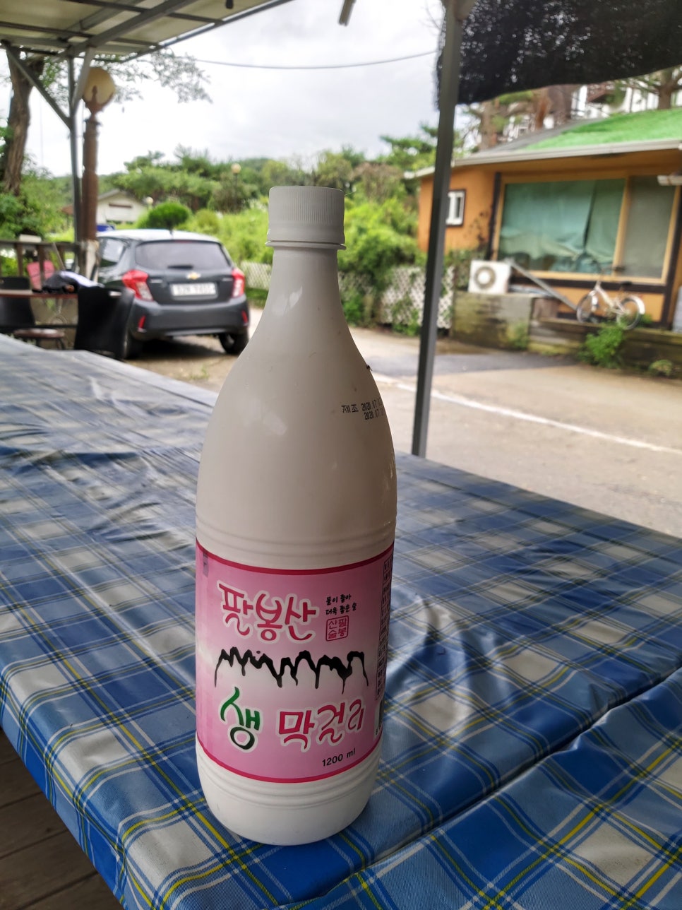 홍천강민물매운탕 이미지