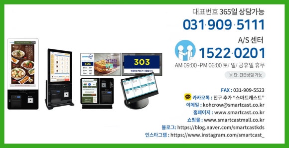롯데리아김포통진점 이미지