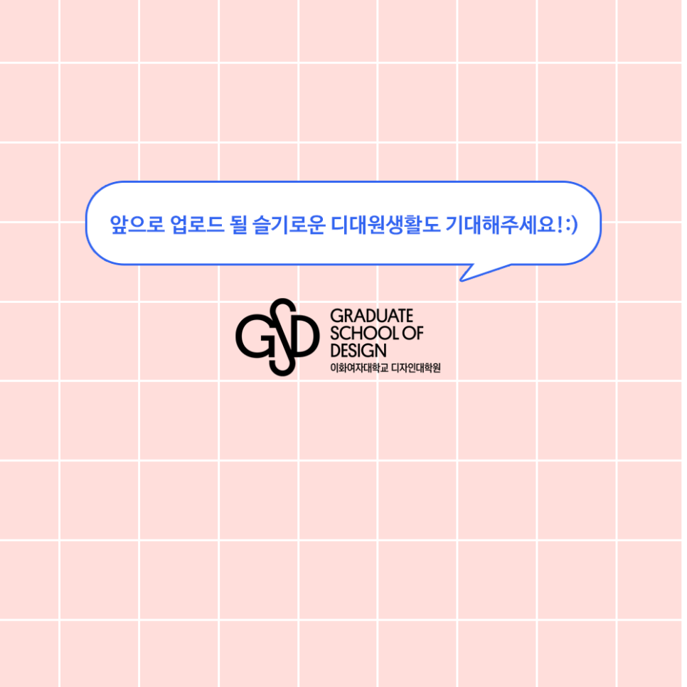 대원잡 이미지