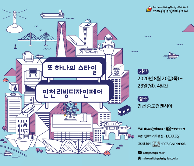 쵸이스디자인 이미지
