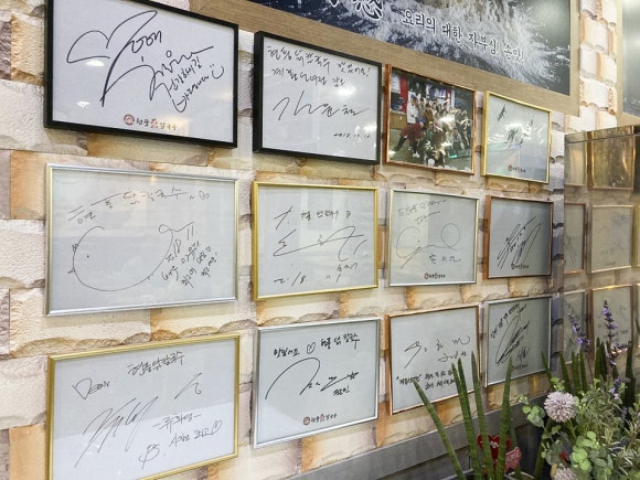 현풍닭칼국수(상인점) 이미지