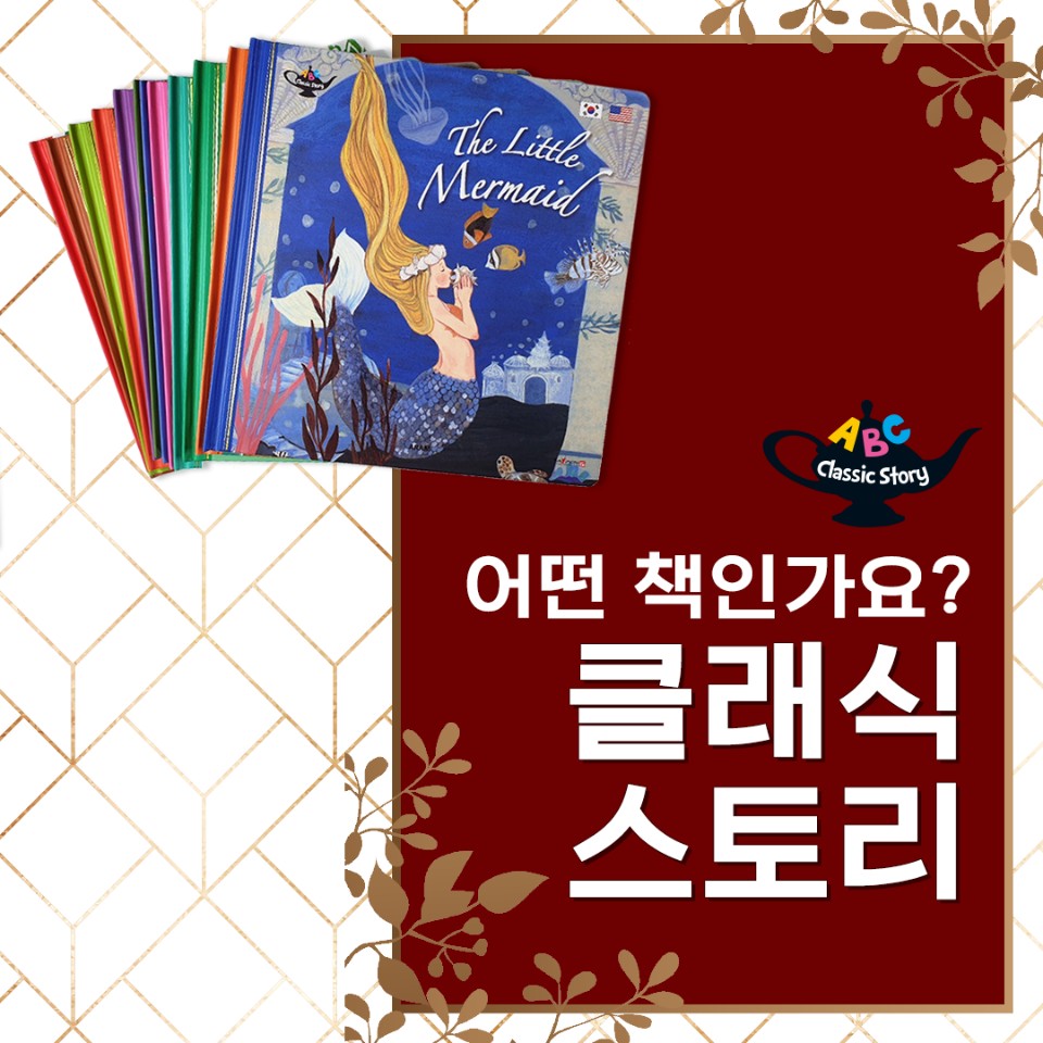 요거스토리 이미지
