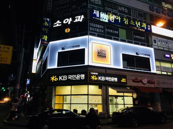 쌍용간판 이미지
