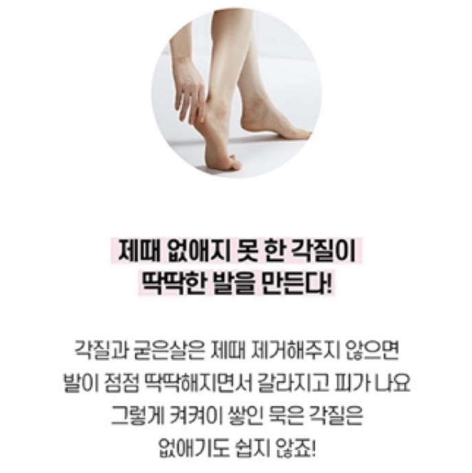 슈애 이미지