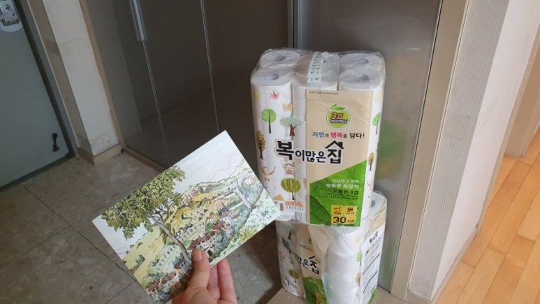스튜디오곽 이미지