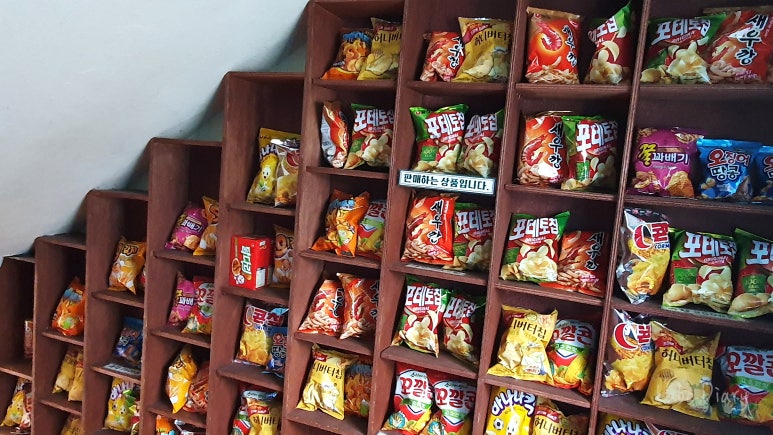 종로슈퍼 이미지