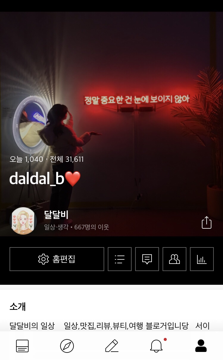 파리바게트부평점 이미지