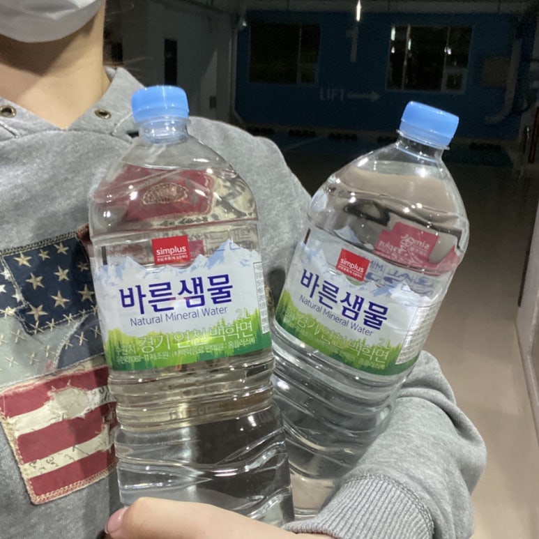 떡깨비행신점 이미지
