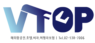환택스 이미지
