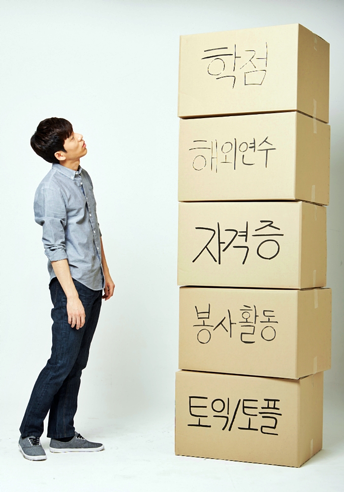 (사)한국정보통신진흥협회 이미지