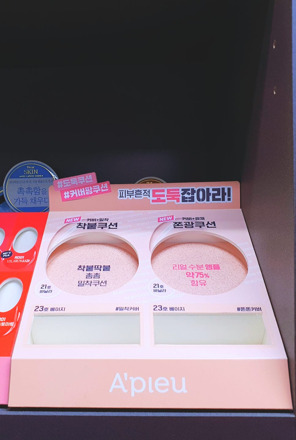 대산애드 이미지