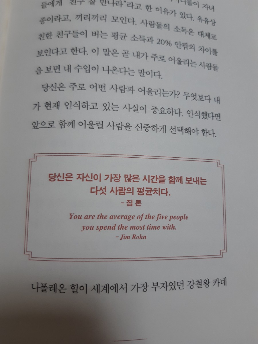 더드림북스 이미지
