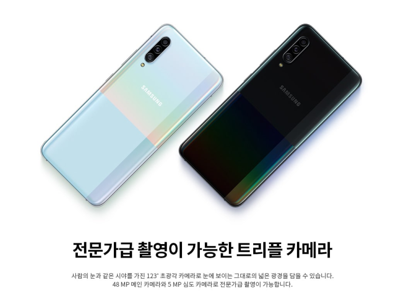 셀모바일 이미지