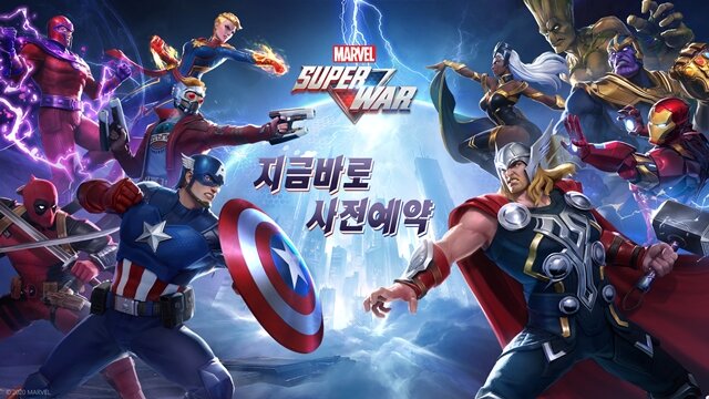 동남슈퍼 이미지