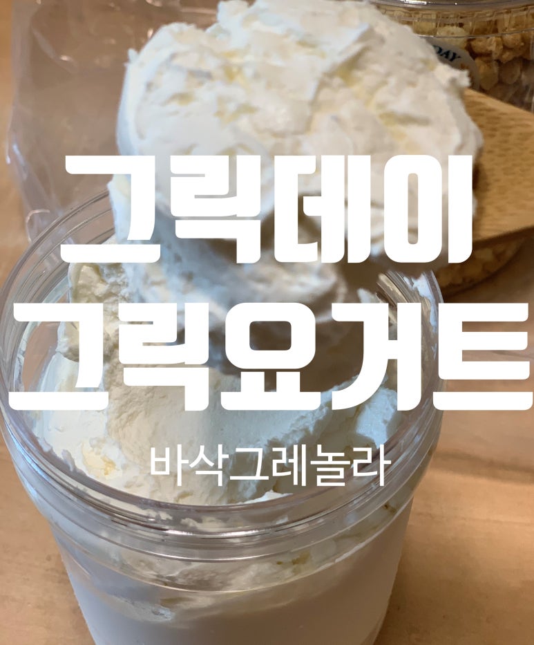 로움클린 이미지