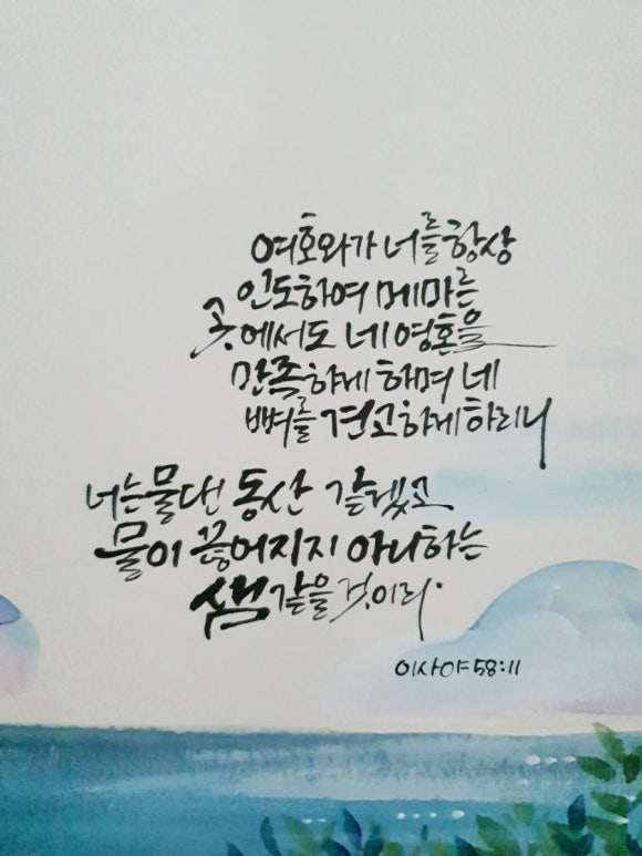 동산공방 이미지
