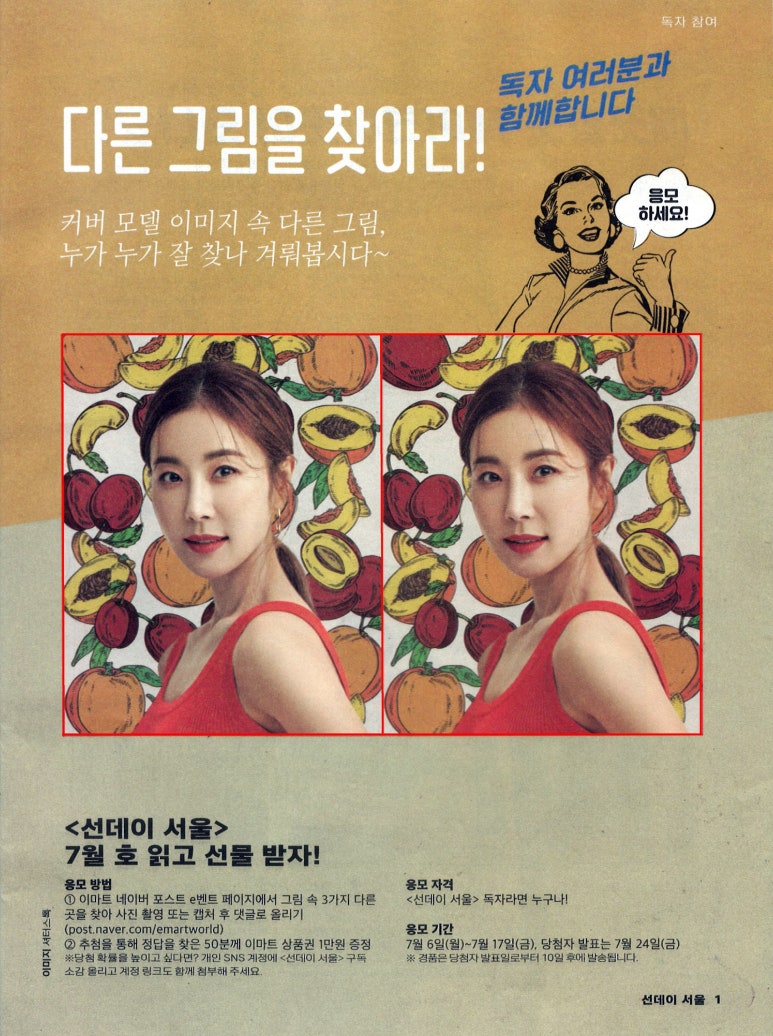 와인하우스청주점 이미지