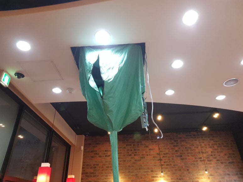 주식회사 쿨웨이 이미지