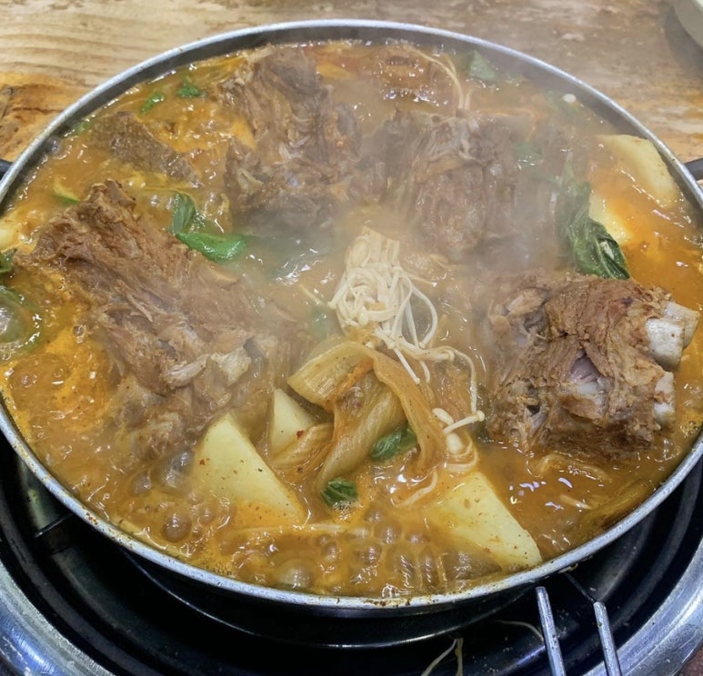 조마루뼈다귀 이미지