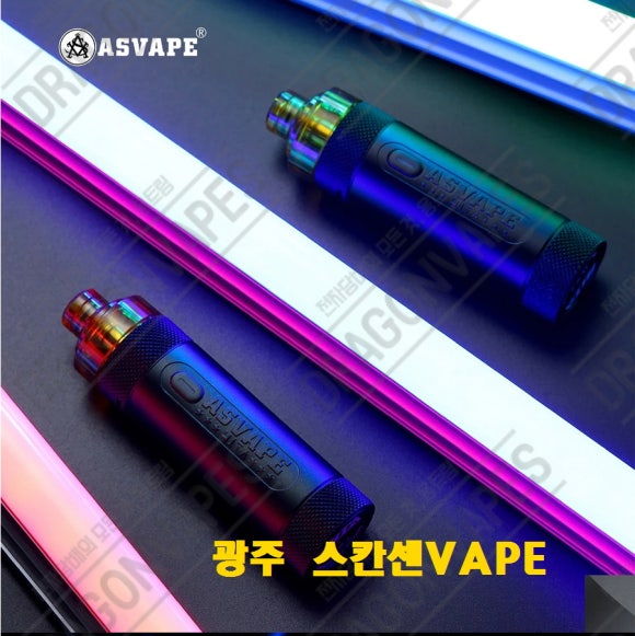 광주전자담배스칸센VAPE 이미지