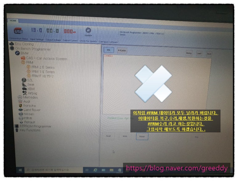 마일레오토서비스남양주 이미지