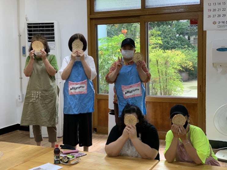 부산기독교종합사회복지관 이미지