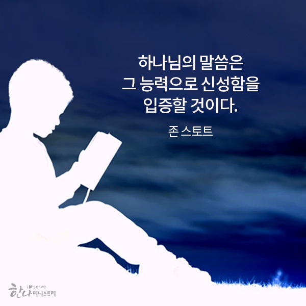 참손가 이미지