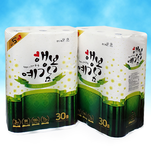 행복예감 이미지