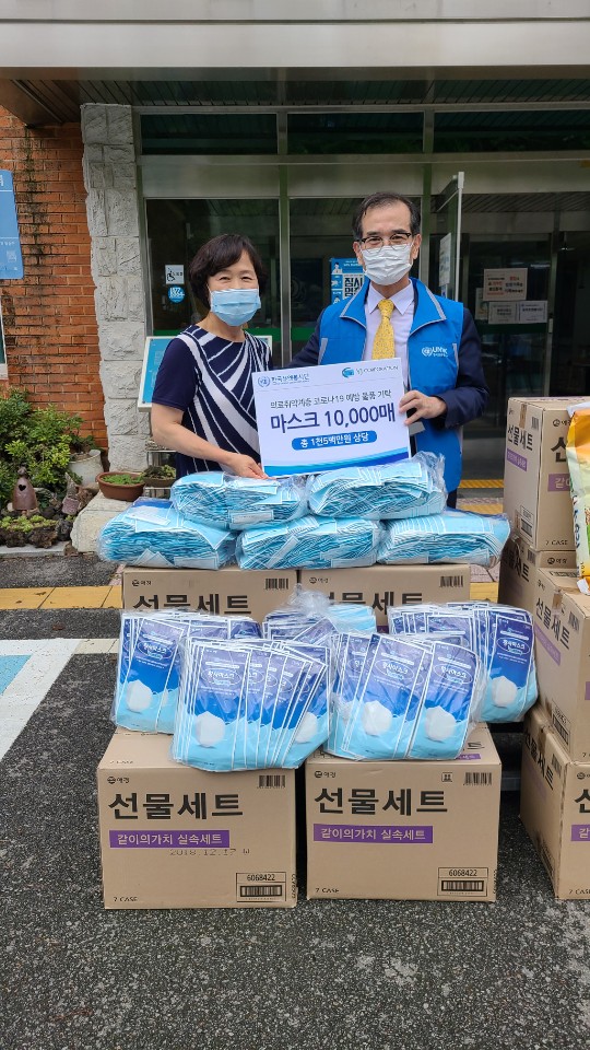 (주)와이제이코퍼레이션 이미지