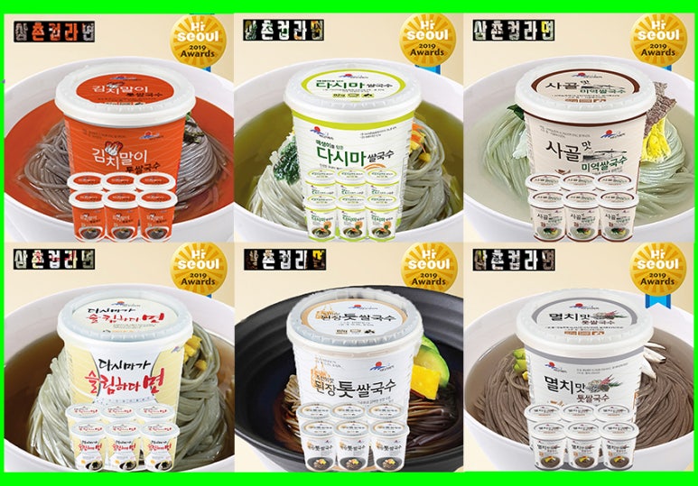 만다린반점 이미지