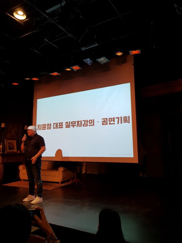 지안컴퍼니 이미지