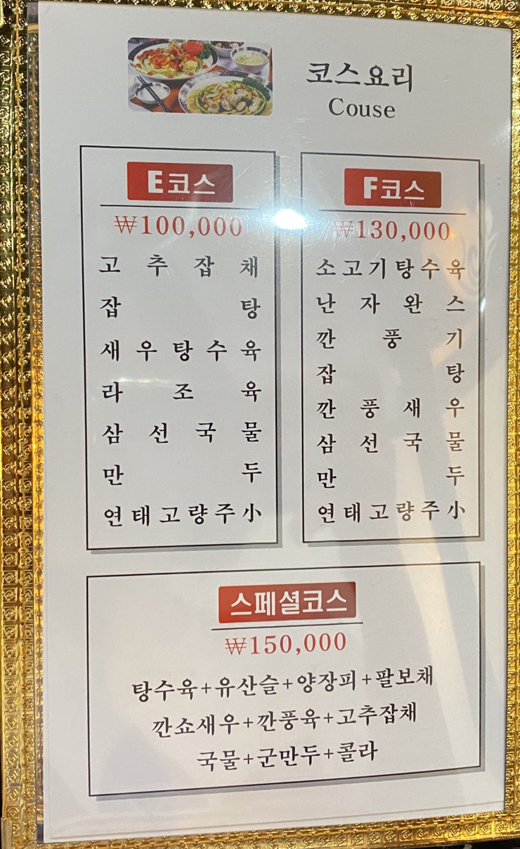 승리원 이미지