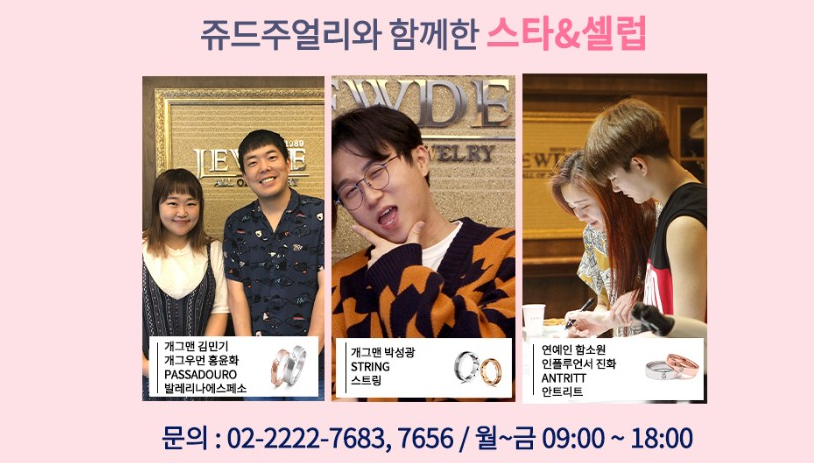 (주) 대명스테이션 이미지