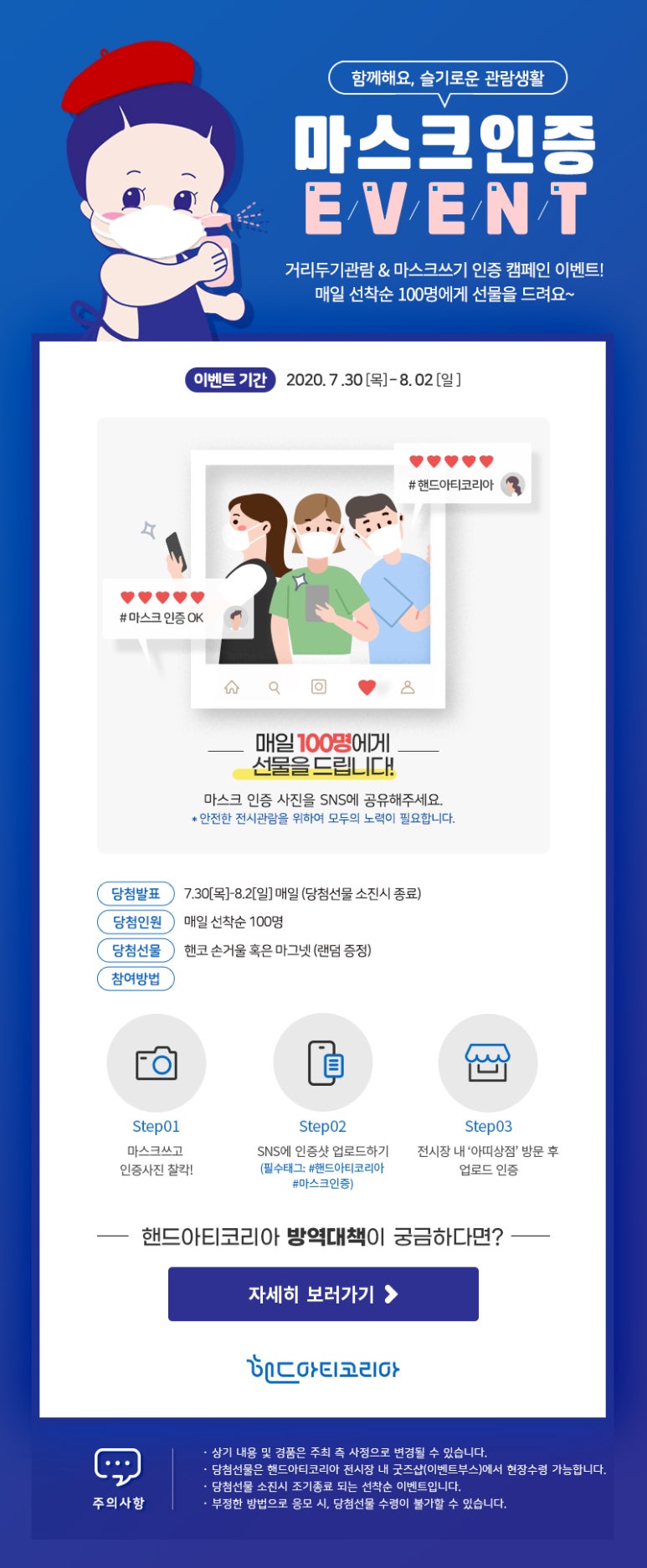 아티아띠 이미지
