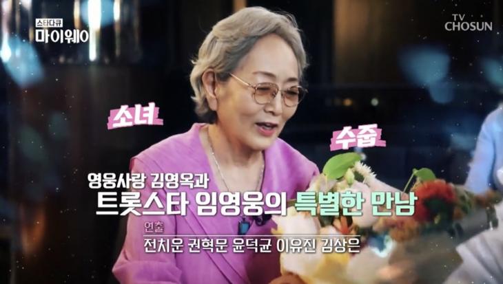 김영옥미용실 이미지