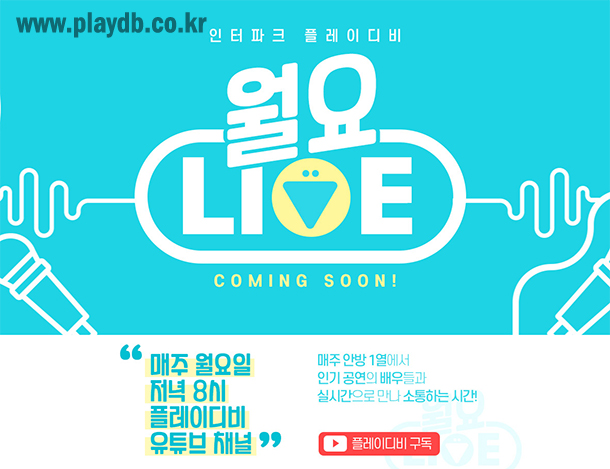 엠제이(MJ) 이미지