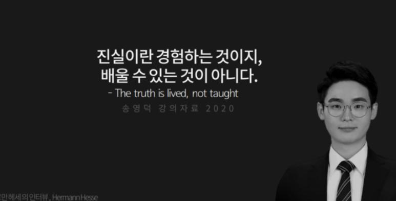 정안세무법인 이미지