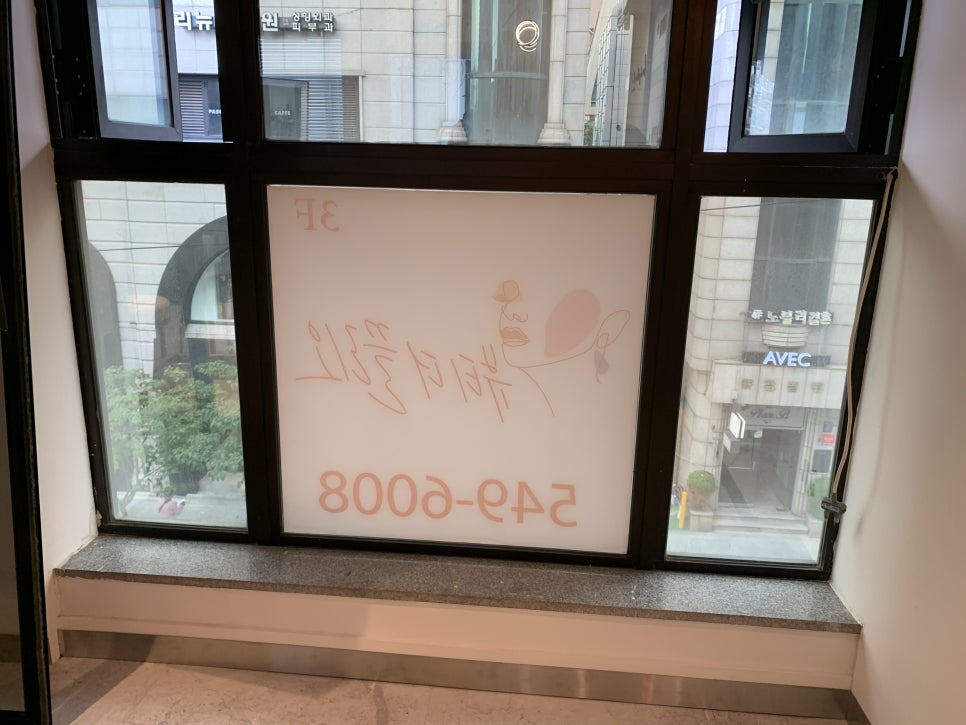 끌리오 이미지