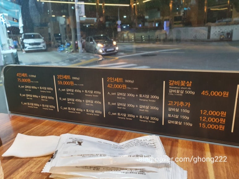 황제클린 이미지